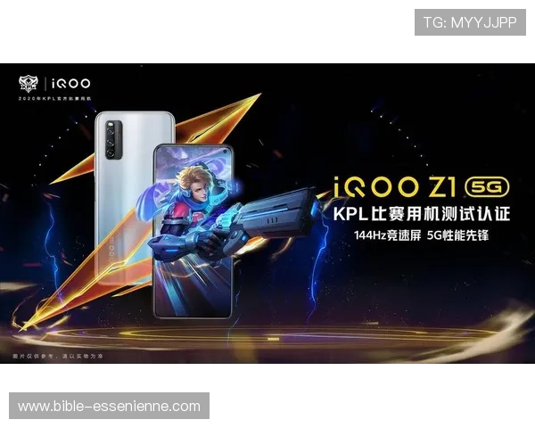 5G电游站：开启极速娱乐新时代的全新体验