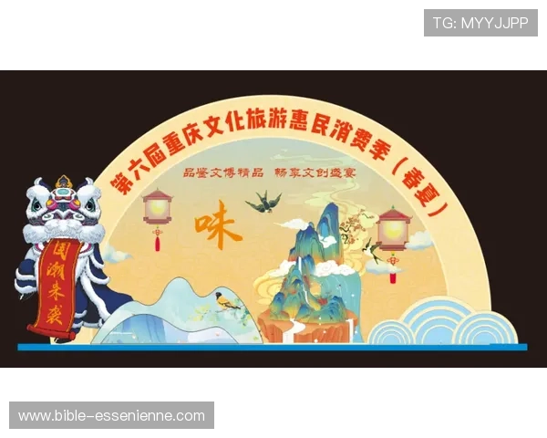 了解老虎机名字由来的文化传承与创新元素融合