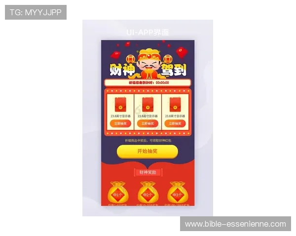 最新老虎机现金游戏推荐让你轻松赚取额外收入