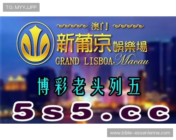 澳门游戏网址免费注册入口，轻松开启您的线上博彩体验之旅