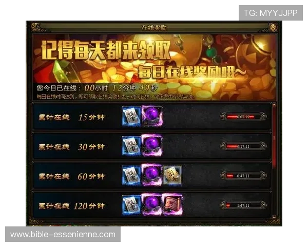 畅玩安卓老虎机手机版游戏轻松赢取丰厚奖励尽在指尖操作