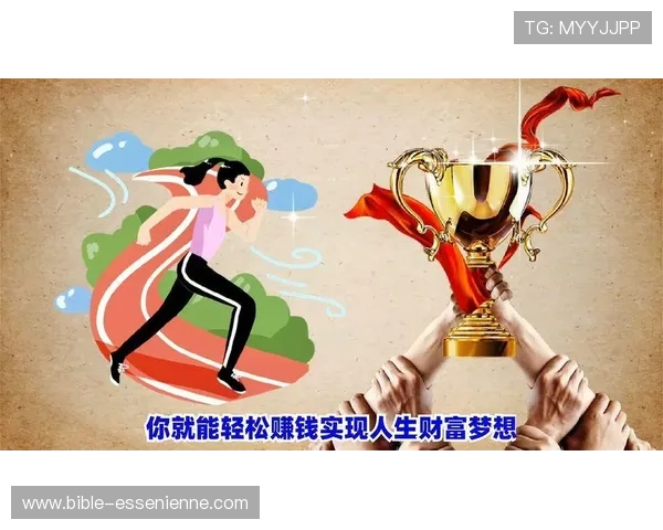 fc老虎机游戏高额奖金攻略揭秘助你提升中奖几率实现财富梦想