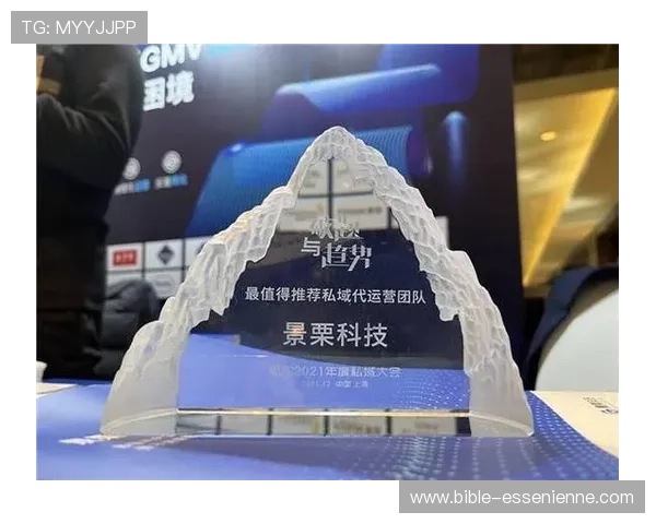 TGA中国官网用户服务中心常见问题解答及联系客服方式指南