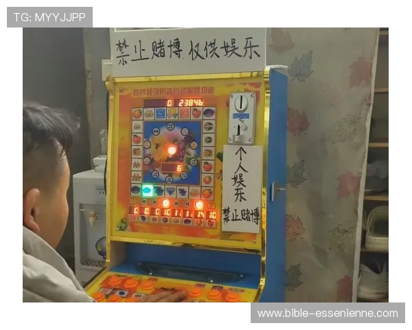 免费老虎机手机版下载安装教程，详细步骤帮你轻松开启精彩刺激的老虎机游戏体验享受无限乐趣