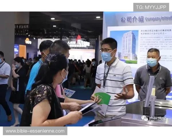 利用昂宝电子官网首页的技术支持与客户服务提升采购效率