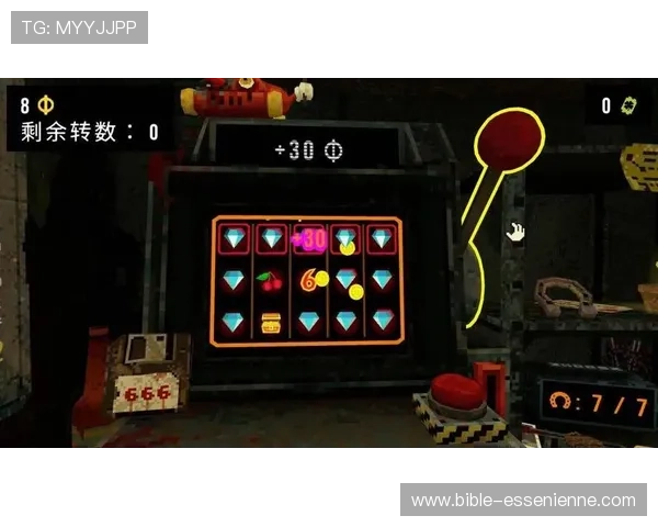 恶魔老虎机网页版高分技巧与策略分享让你轻松突破高分挑战极限