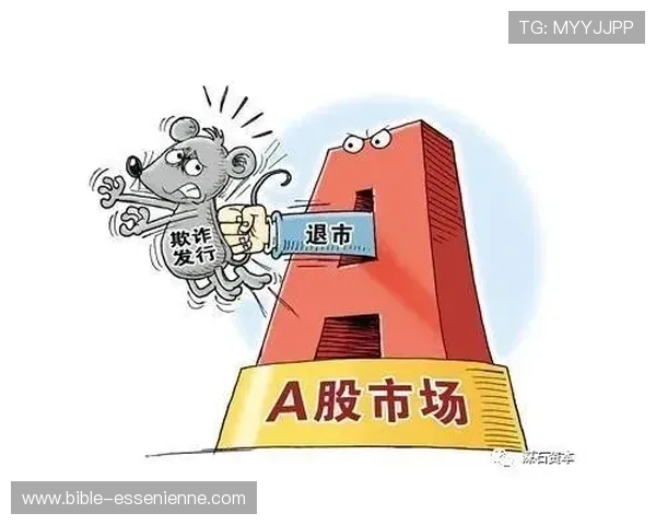 老虎机体育的法律法规及其对市场运营的影响