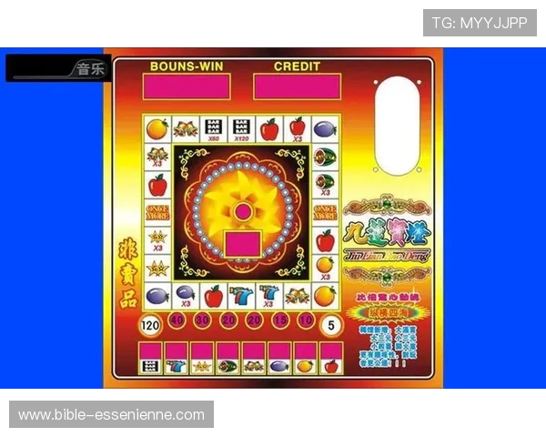 老虎机怎么压能出大满贯实战技巧让你轻松实现大奖梦想