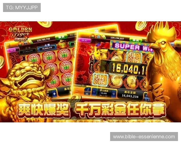 苹果老虎机单机版免费版下载指南，快速掌握游戏玩法技巧