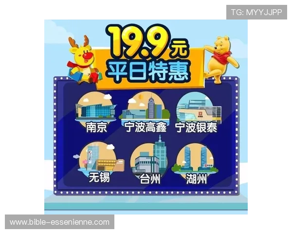 JDB电子娱乐官网最新安全保障措施全面解析助你轻松畅玩