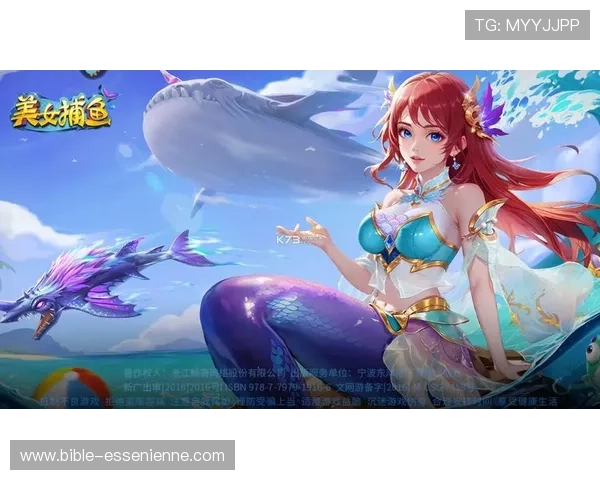 PlayAce捕鱼最新版本上线带来丰富玩法和多样奖励让你畅享无限捕鱼快感