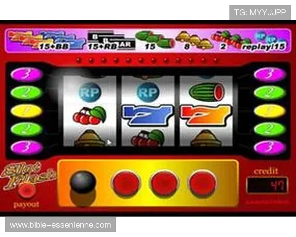 恶魔老虎机游戏无限金币手机版安全稳定，保证玩家畅玩无忧的高品质博彩娱乐体验